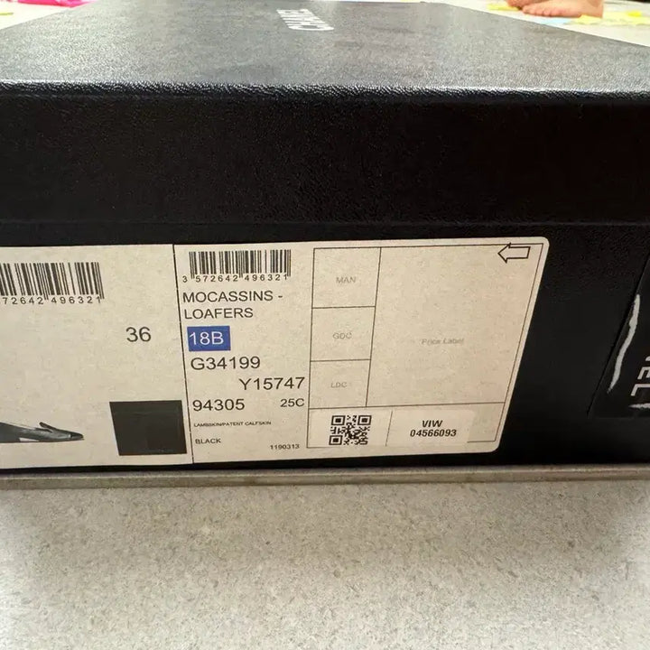 [BUNJANG] Chanel Lambskin CC Logo Loafers - Black, Size 36 / 샤넬 블랙 로퍼 36사이즈
