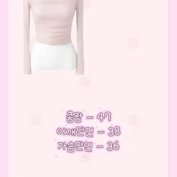 [BUNJANG] Yeori Mood Romantic Chiffon Layered Square Neck Long Sleeve Top / [여리무드\로맨틱..] 쉬폰 레이어드 스퀘어넥 긴팔