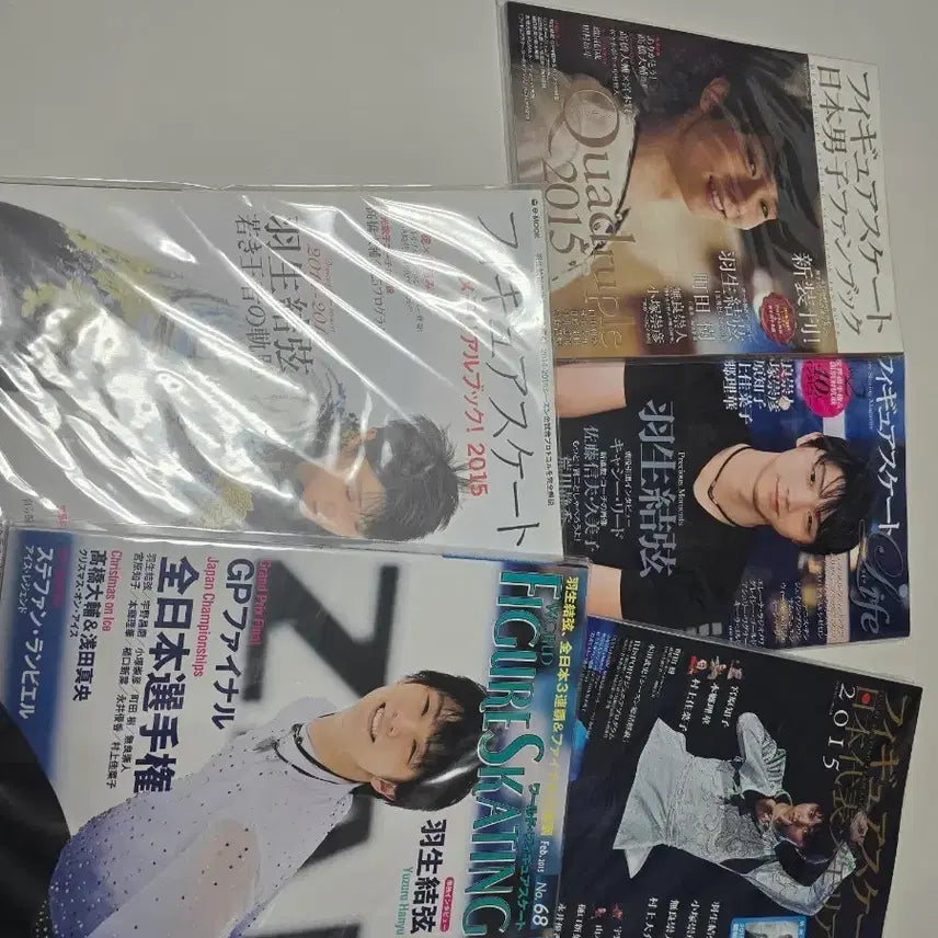[BUNJANG] Yuzuru Hanyu Magazine Vol. 13 / 하뉴유즈루 잡지 13