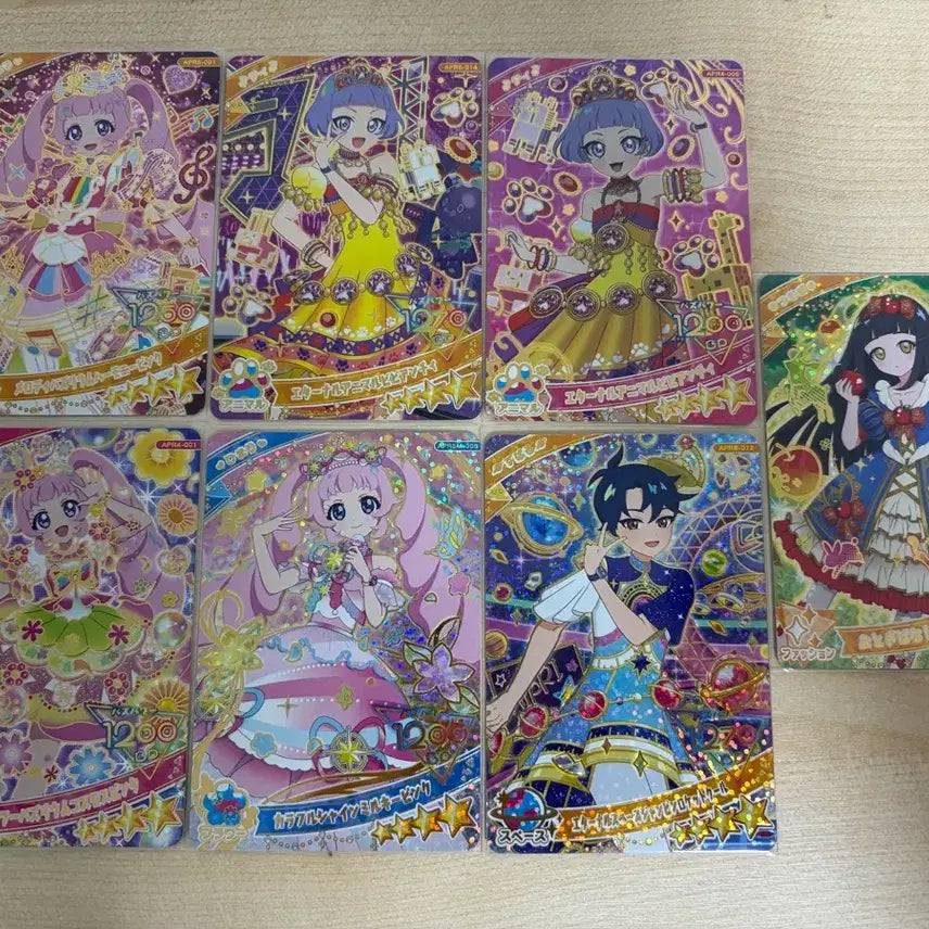 [BUNJANG] IVE IFans Card Bundle Set / 아이프리 카드 7장 일괄