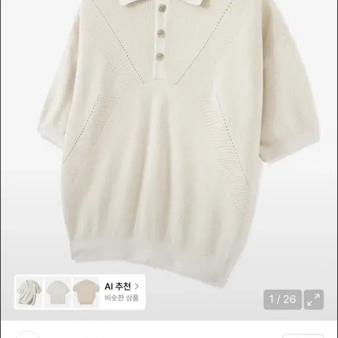 [BUNJANG] Annoblier Slash Punching Half Knit Ivory / 아노블리어 슬래시 펀칭 하프니트 아이보리