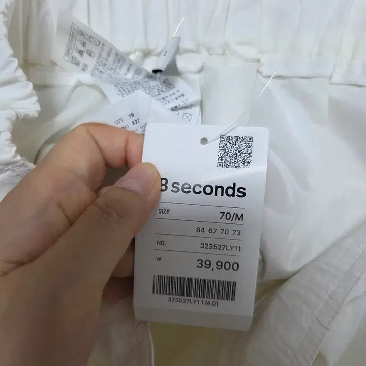 [BUNJANG] 8 Seconds Summer Skirt - New with Tags / 에잇세컨즈 여름 스커트 택채새상품