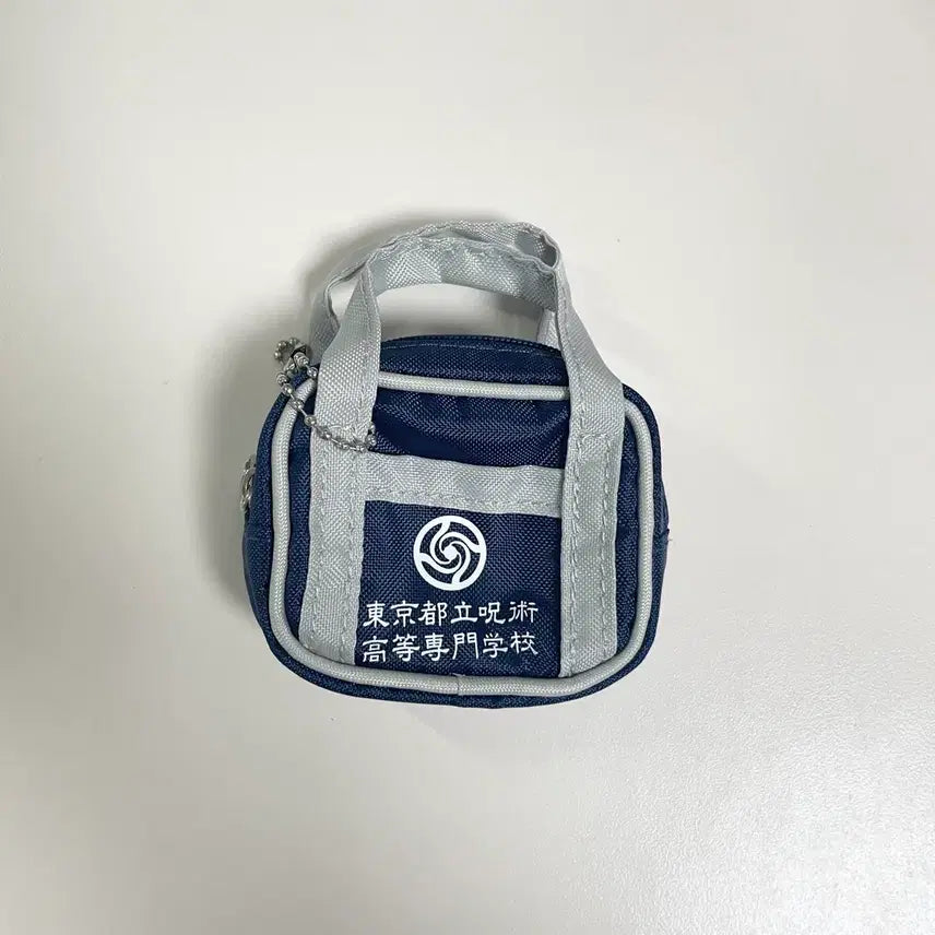 [BUNJANG] Jujutsu Kaisen Loft School Bag Keychain / 주술회전 로프트 스쿨백 가방 키홀더 키링