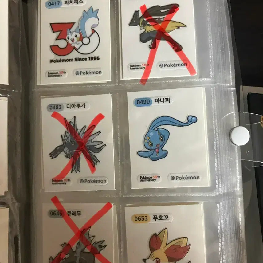 [BUNJANG] Pokemon Stickers / 포켓몬띠부실 시즌5