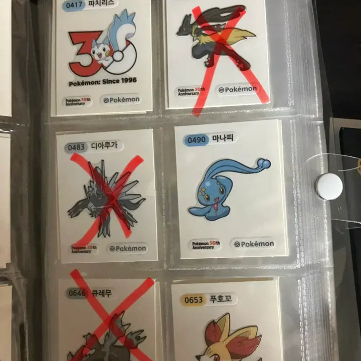 [BUNJANG] Pokemon Stickers / 포켓몬띠부실 시즌5