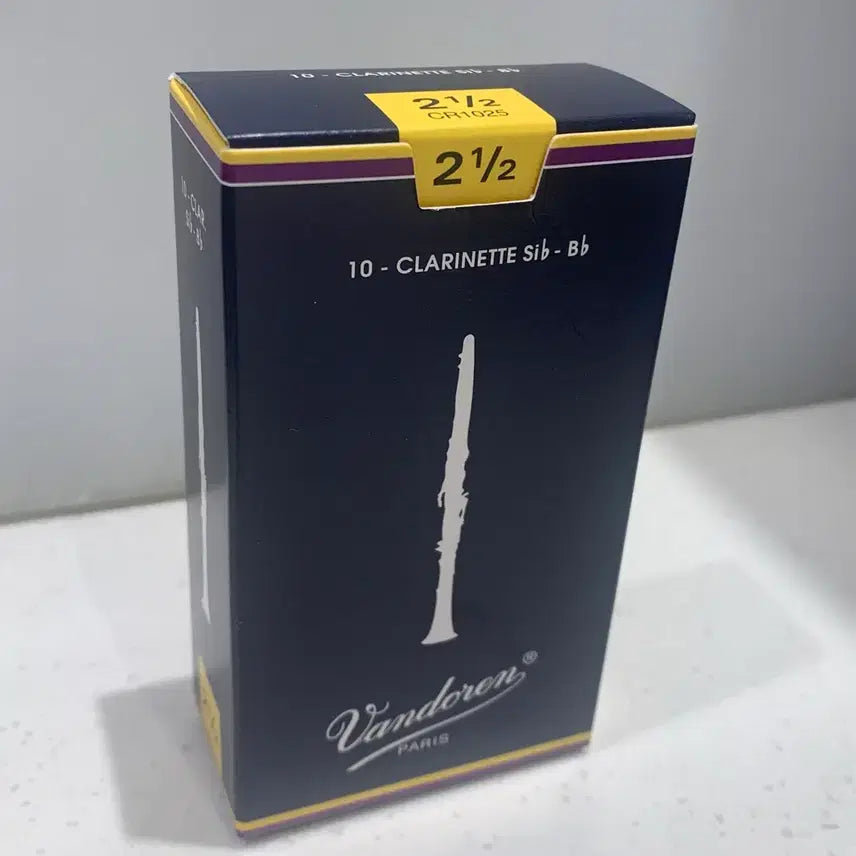 [BUNJANG] Bandolin Clarinet Reeds (Size 2.5, 5-Piece Pack) / [반도린] 클라리넷 리드 2.5호 (5개입)