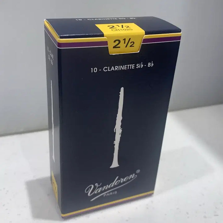 [BUNJANG] Bandolin Clarinet Reeds (Size 2.5, 5-Piece Pack) / [반도린] 클라리넷 리드 2.5호 (5개입)