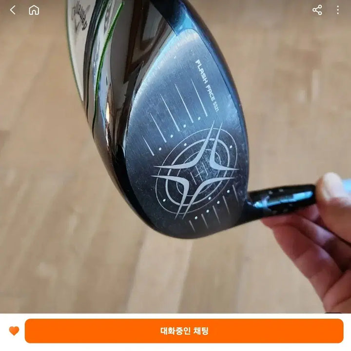 [BUNJANG] Callaway Epic Max Driver 11.5 Degree Ladies L / 캘러웨이 에픽 맥스 드라이버 11.5도여성L