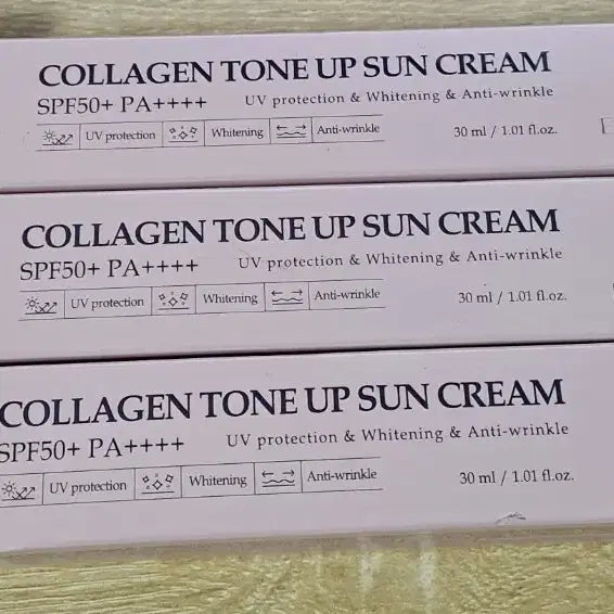 [BUNJANG] Elujai Collagen Tone-Up Sun Cream 30ml (3 pcs) + Wrinkle Balm / 엘루제이 콜라겐 톤업 선크림 30ml 3개 + 링클밤