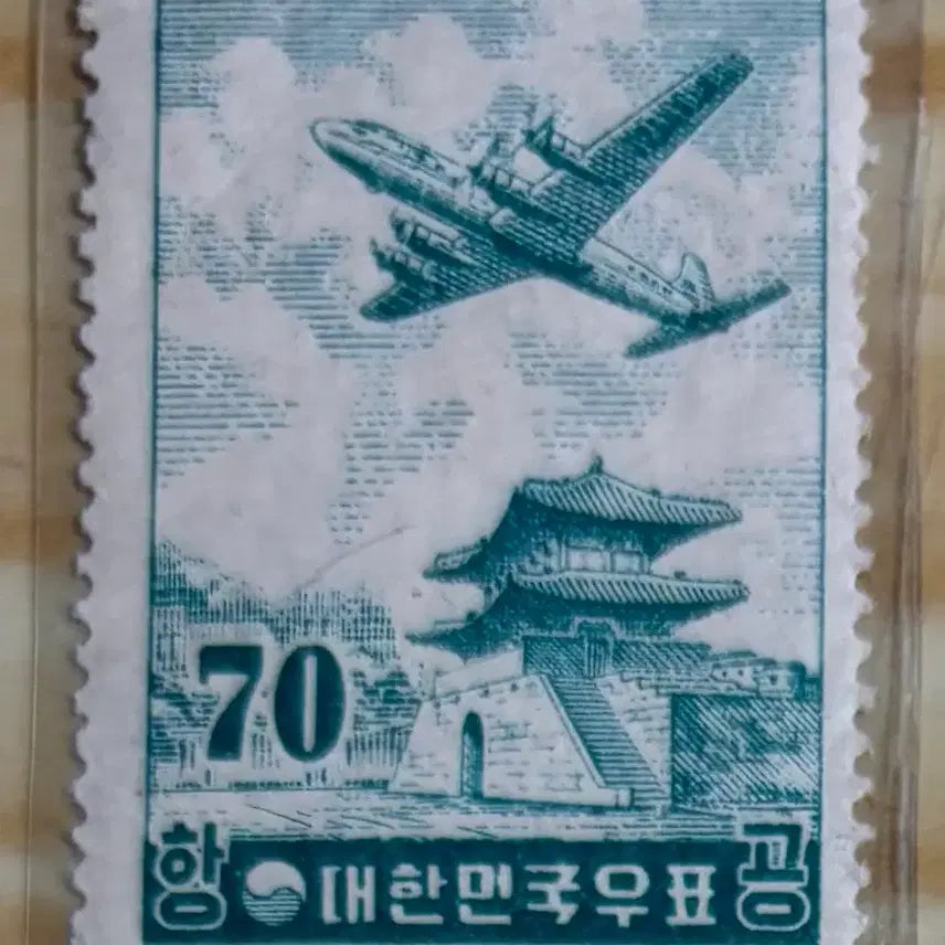 [BUNJANG] 1956 Airmail Stamp Set (3 Types) / 엷은발살무늬항공3종, 박지항공3종, 단편우표, 1956년