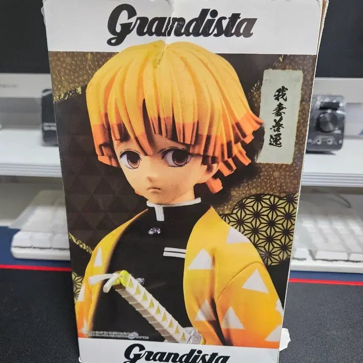 [BUNJANG] Demon Slayer Zenitsu Grandista Figure / 귀멸의 칼날 젠이츠 그란디스타 피규어 새상품 팝니다
