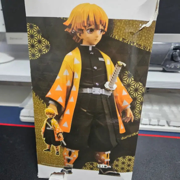 [BUNJANG] Demon Slayer Zenitsu Grandista Figure / 귀멸의 칼날 젠이츠 그란디스타 피규어 새상품 팝니다