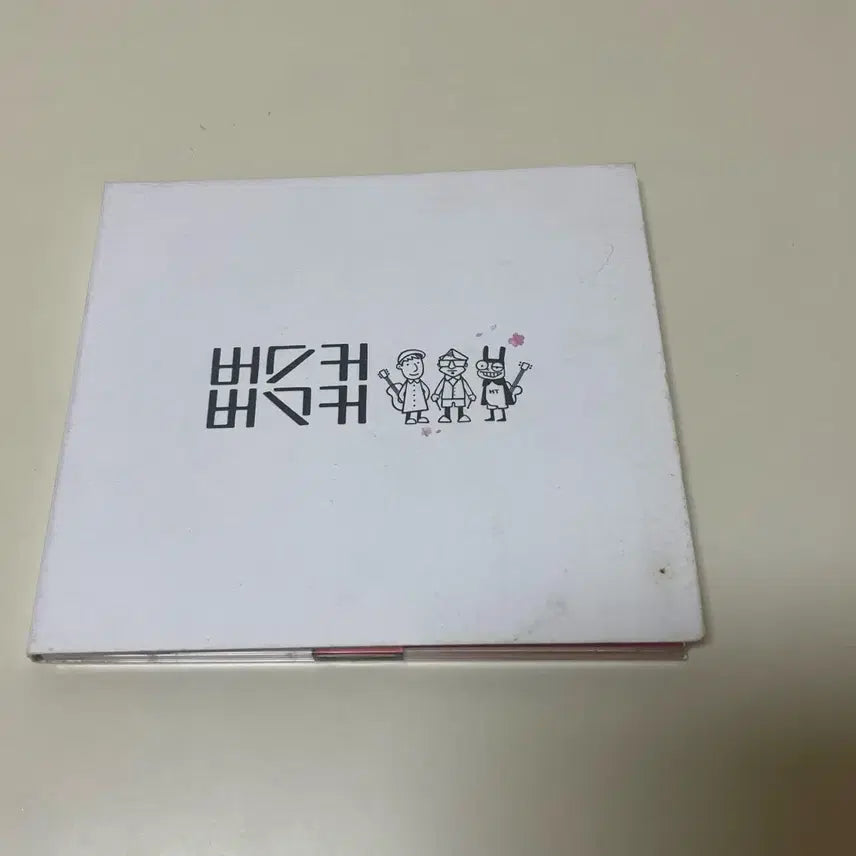 [SOLD OUT] 버스커버스커 1집