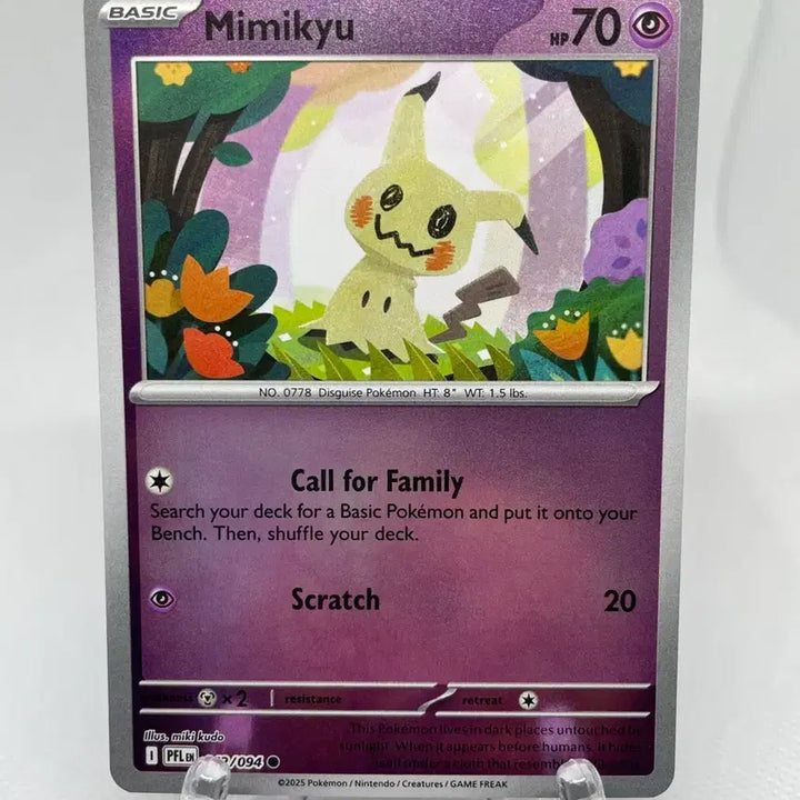 [BUNJANG] 2025 North American Edition Mimikyu Kudo Illustration Mirror Holo Card / 2025년 북미판 따라큐 쿠도 일러 미러홀로카드 영판 포켓몬카드