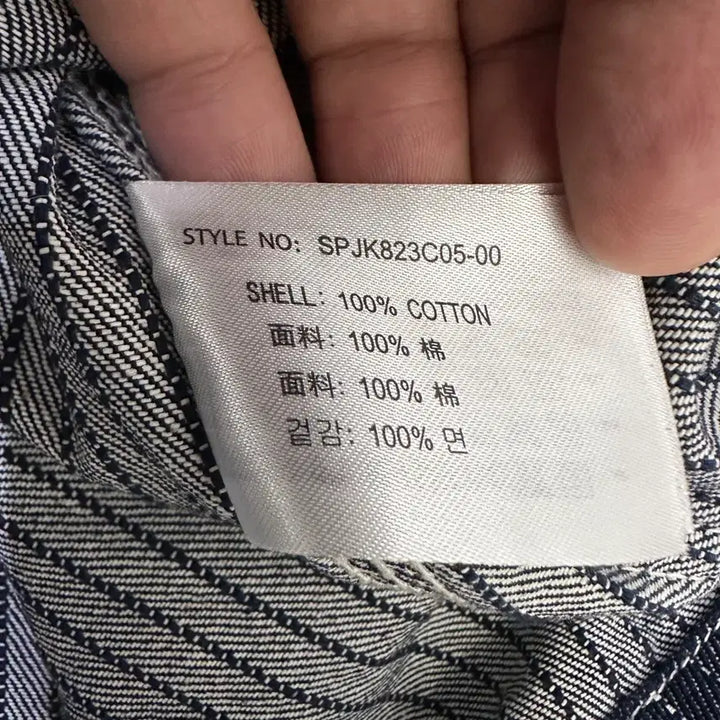 [BUNJANG] Spao Blue Jean Jacket XL / [XL] 스파오 청 자켓 만원샵