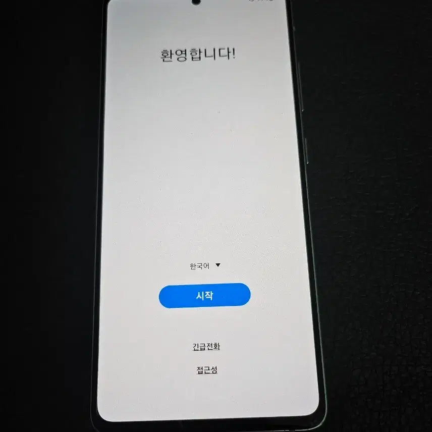 [BUNJANG] Samsung Galaxy A51 White / 갤럭시 A51 화이트