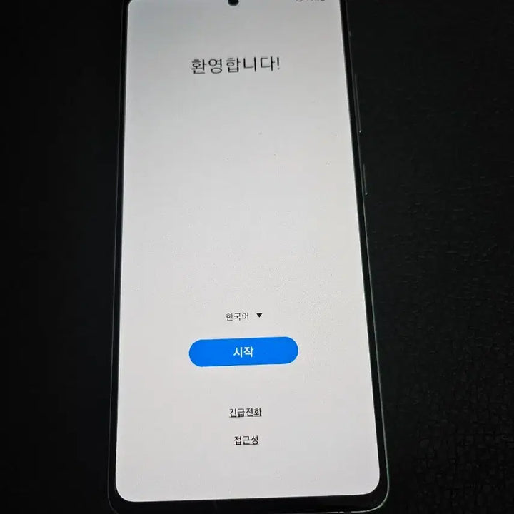 [BUNJANG] Samsung Galaxy A51 White / 갤럭시 A51 화이트