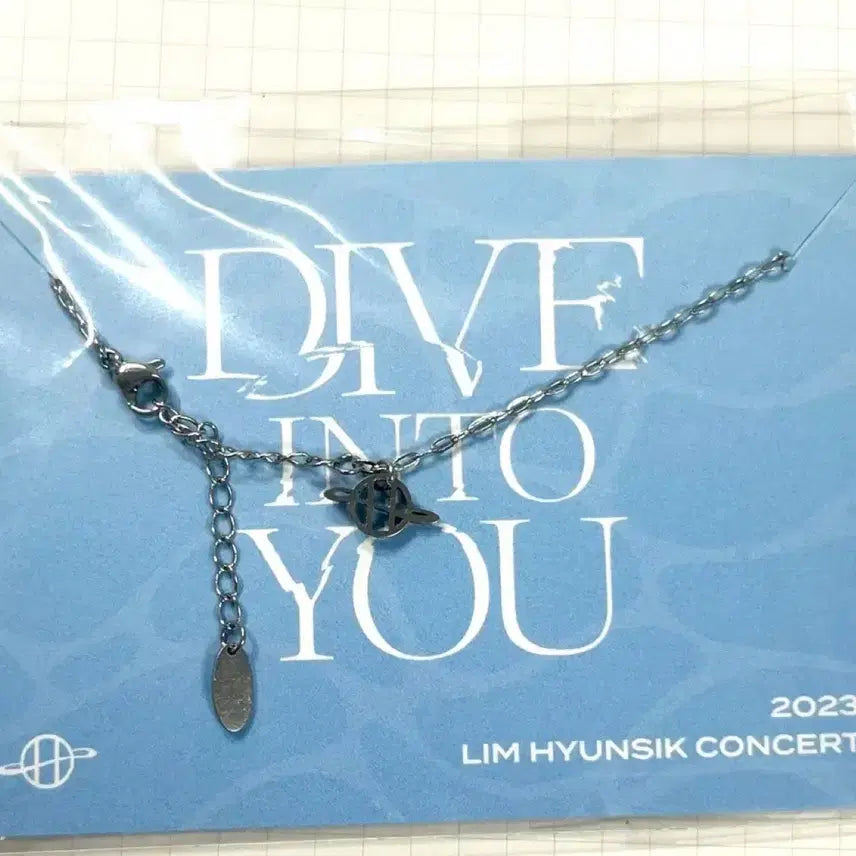 [SOLD OUT] 비투비 임현식 2023 DIVE INTO YOU 콘서트 팔찌