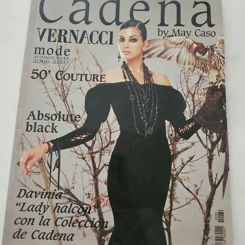 [BUNJANG] Cadena by May Caso Vintage Spanish Fashion Magazine 2006-2007 / 스페인 빈티지 패션 매거진 Cadena by May Caso 2006-2