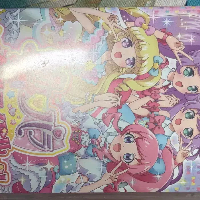[BUNJANG] PriPara Switch Game / 스위치 프리파라