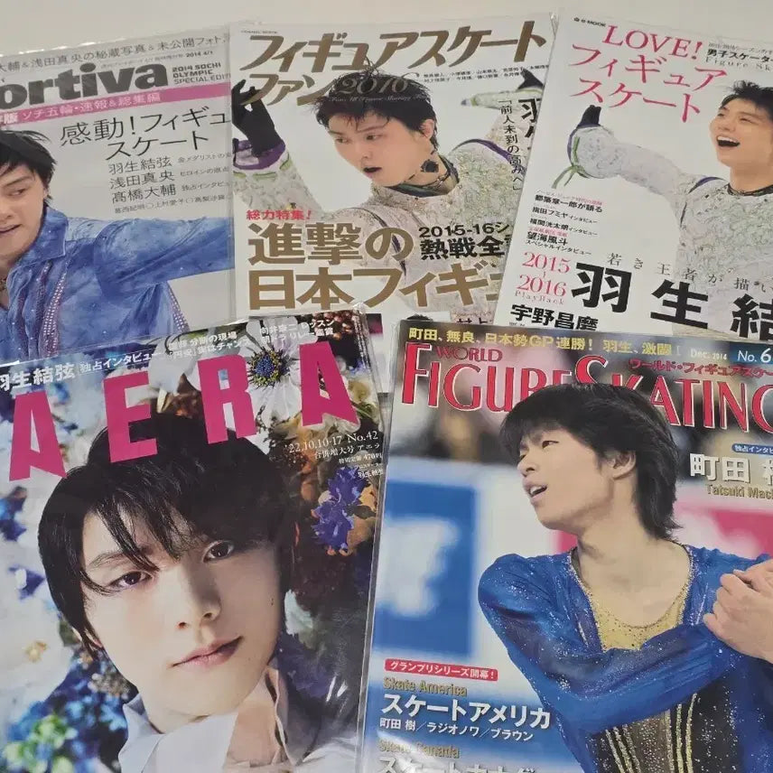 [BUNJANG] Hanyu Yuzuru Magazine 15 / 하뉴 유즈루 잡지 15