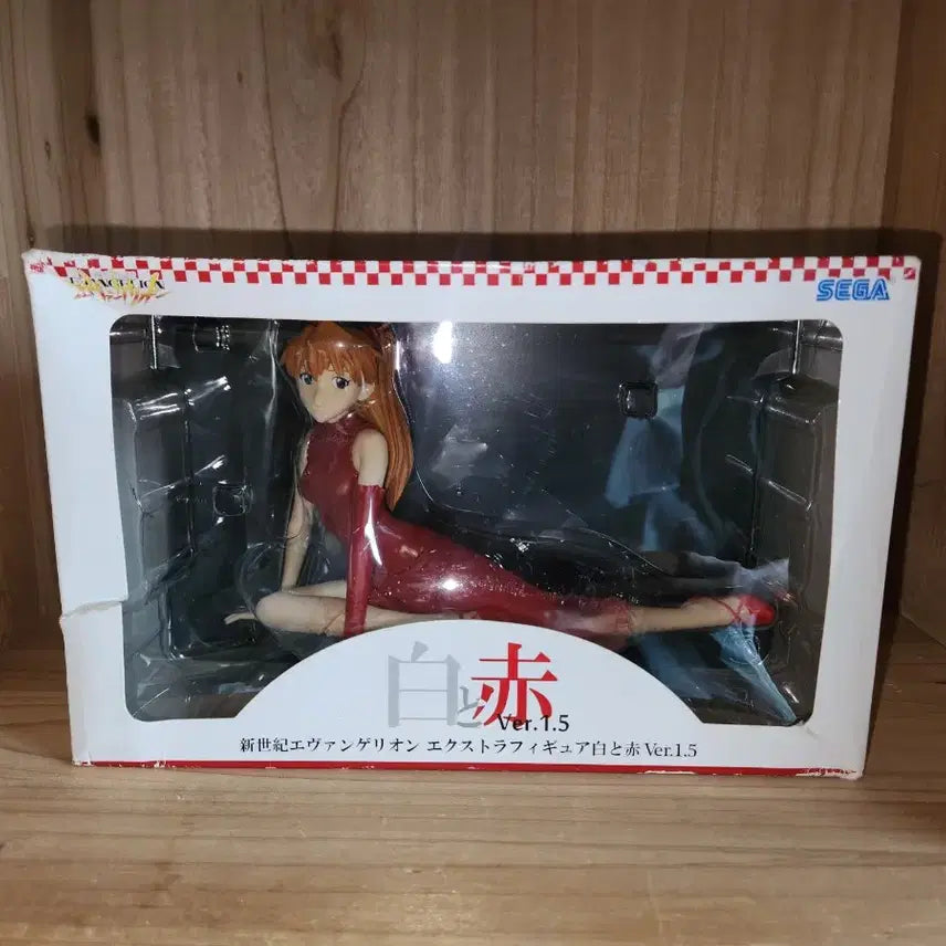 [BUNJANG] Evangelion Asuka Sealing Figure (Sealed) / (미개봉) 에반게리온 아스카 백과 적 피규어