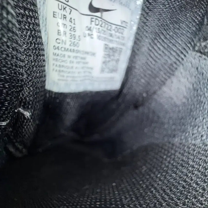 [BUNJANG] Nike Air Zoom Pegasus 41 Black Men&
