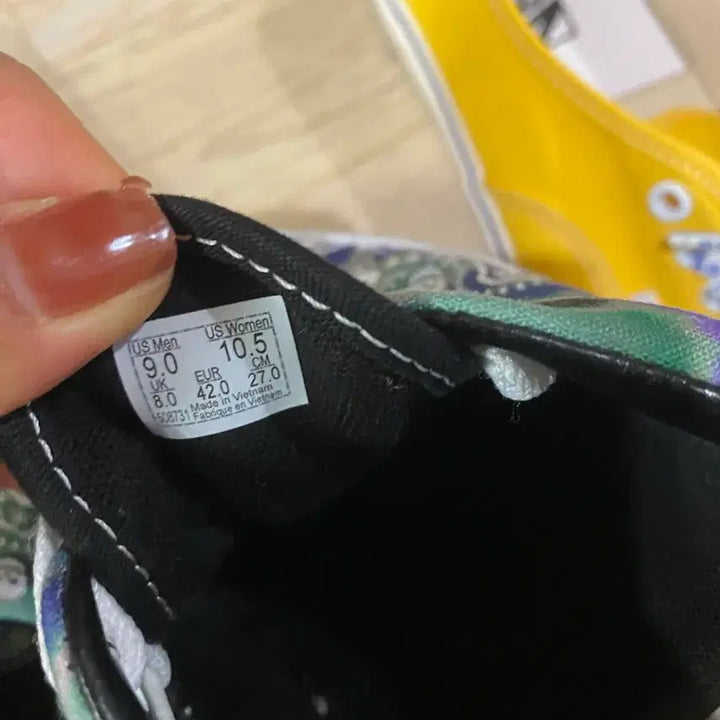 [BUNJANG] Vans Era Bandana Purple Tie-Dye Sneakers (270mm) / 반스 애라 반다나 퍼플 타이 다이 스니커즈 270