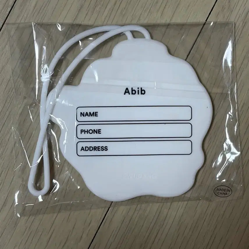 [BUNJANG] Abib Mung-Gomi Travel Luggage Tag / 아비브 망곰이 여행 이름택