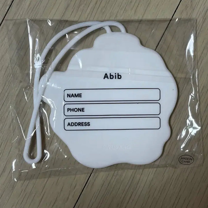 [BUNJANG] Abib Mung-Gomi Travel Luggage Tag / 아비브 망곰이 여행 이름택