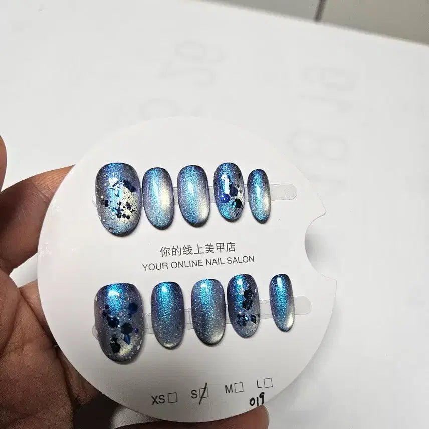 [BUNJANG] Glitter Gradient Nail Tips (S/M Size) / 글리터 그라데이션 네일팁 S 사이즈 M사이즈