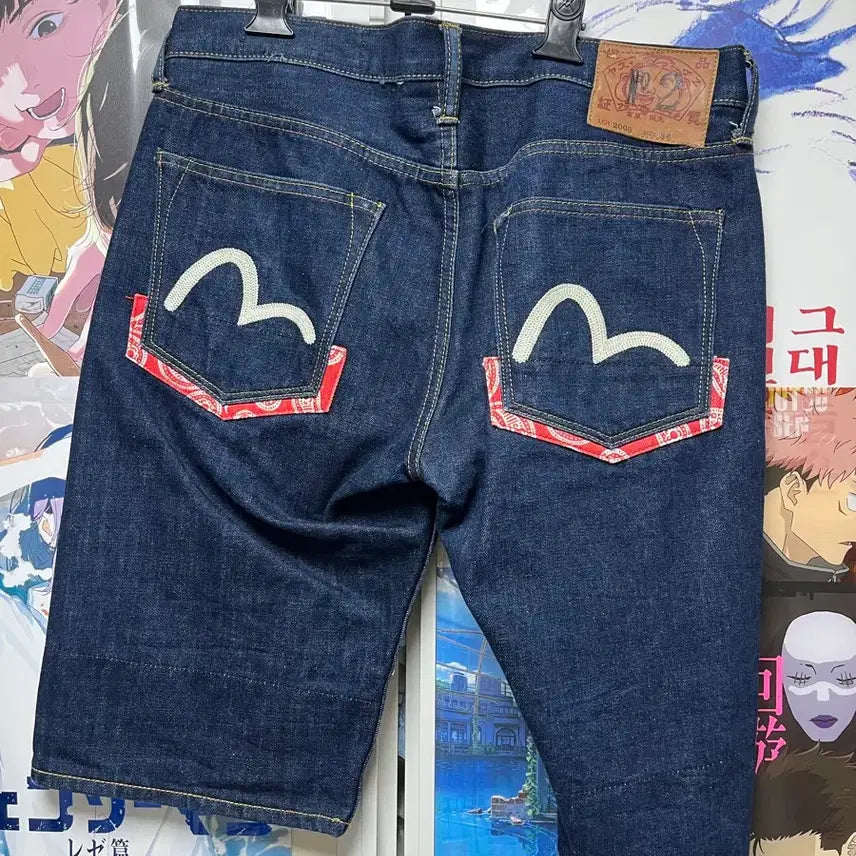 [BUNJANG] Evisu Japan Vintage Cargo Pants (Size 34) / Evisu 에비수 재팬 빈티지 반비지 팝니다(34)