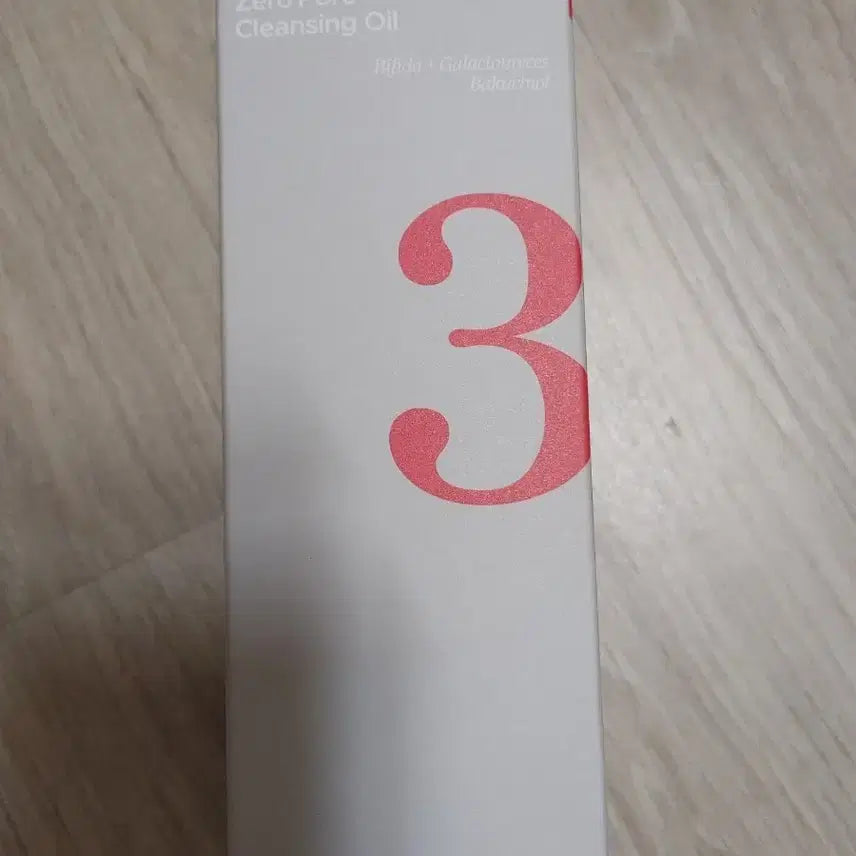[BUNJANG] numbuzin No. 3 Pore Deep Cleansing Oil 200ml / 넘버즈인 3번 보들보들 모공결 클렌징 오일 200ml