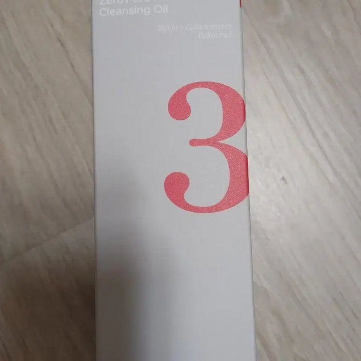 [BUNJANG] numbuzin No. 3 Pore Deep Cleansing Oil 200ml / 넘버즈인 3번 보들보들 모공결 클렌징 오일 200ml