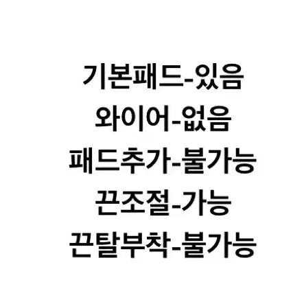 [BUNJANG] Halterneck Monokini Swimsuit / 홀터넥 모노키니 수영복