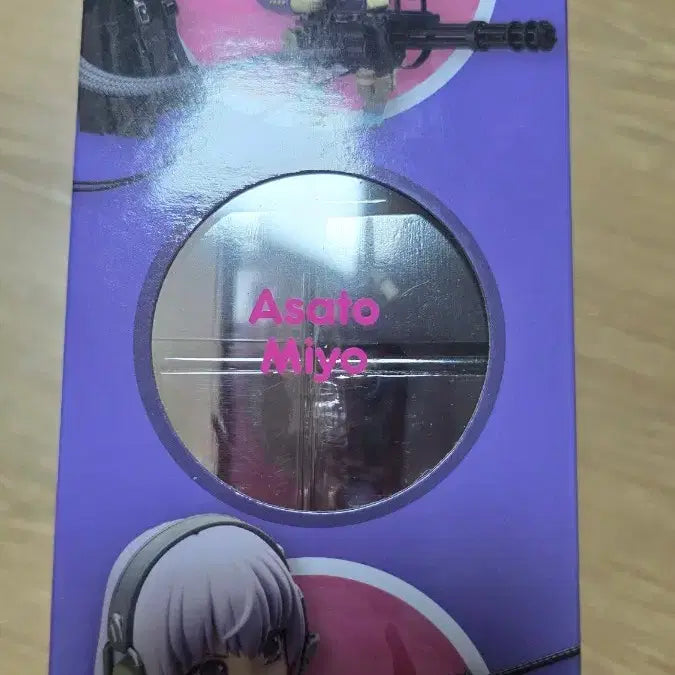 [BUNJANG] Nendoroid Asato Miyop Figure / 넨도로이드 아사토 미요팝니다