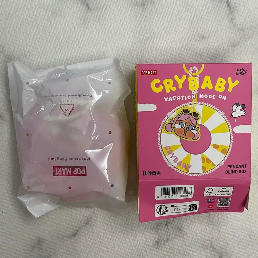 [BUNJANG] Pop Mart Crybaby Vacation Diary Series Pendant Tube / 팝마트 크라이베이비 휴가 일기 시리즈 펜던트 튜브