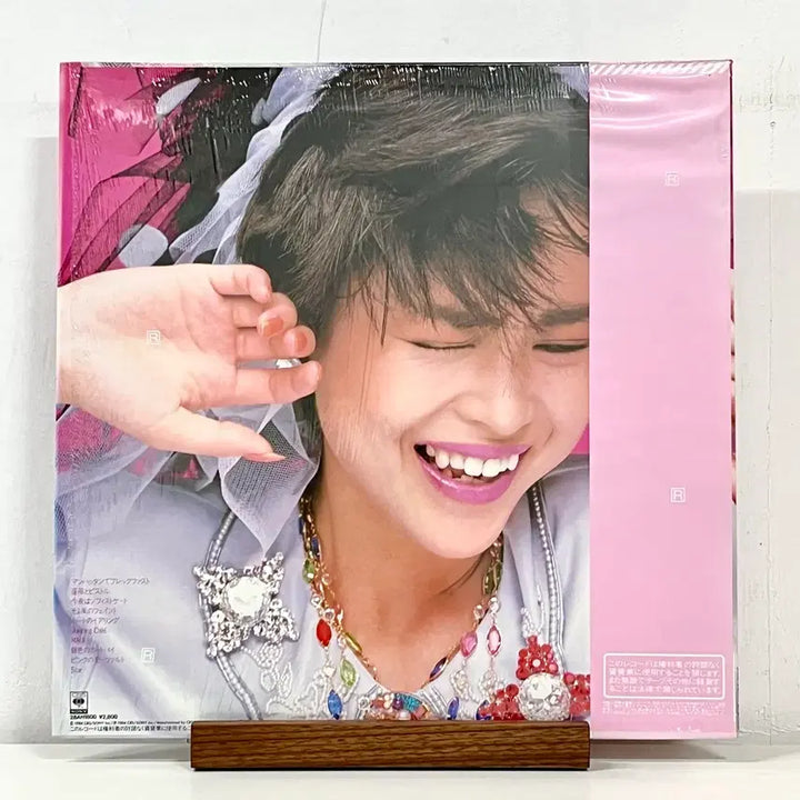 [BUNJANG] Seiko Matsuda Windy Shadow LP / 신스팝LP 마츠다 세이코 Seiko Matsuda-Windy Shadow