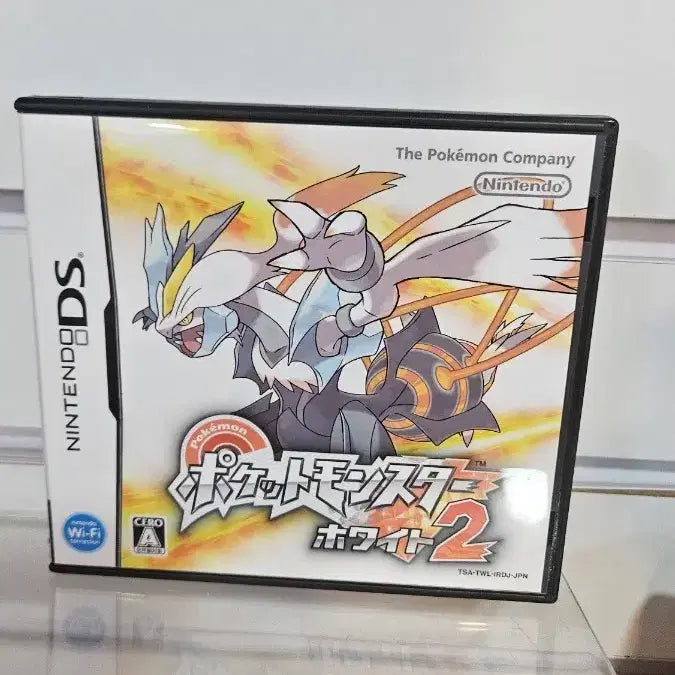 [BUNJANG] Nintendo Pokémon White 2 DS Game (Japanese) / 닌텐도 포켓몬스터 화이트 2 DS 게임 일판