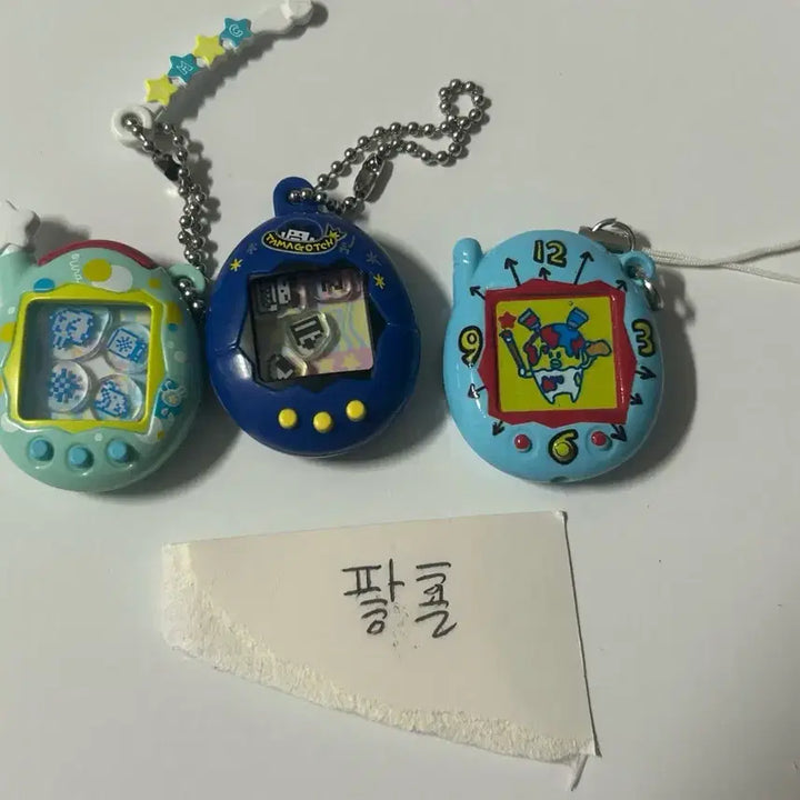 [BUNJANG] Tamagotchi Shake Shake Charm / 다마고치 샤카샤카 키링 (+ 비공굿 키링)