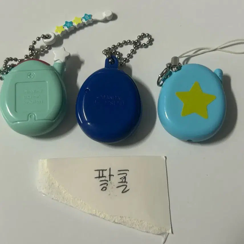 [BUNJANG] Tamagotchi Shake Shake Charm / 다마고치 샤카샤카 키링 (+ 비공굿 키링)