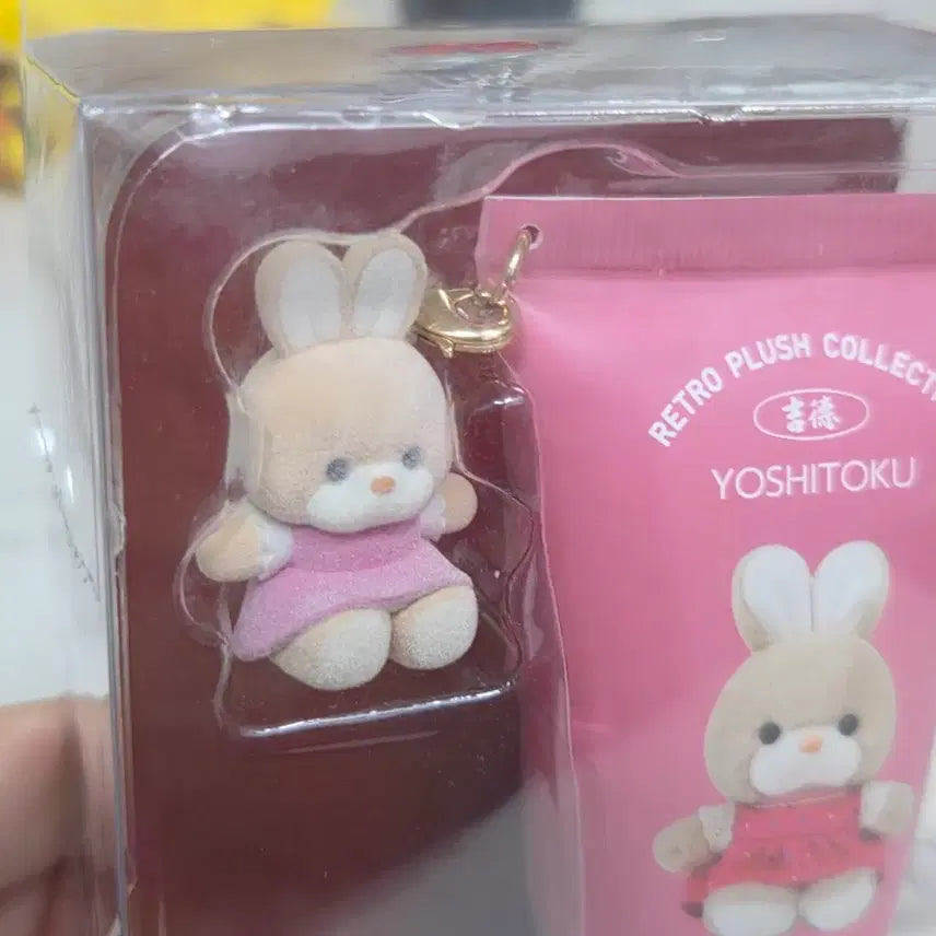 [BUNJANG] Yoshitoku Figure Hand Cream / 요시토쿠 피규어 핸드크림