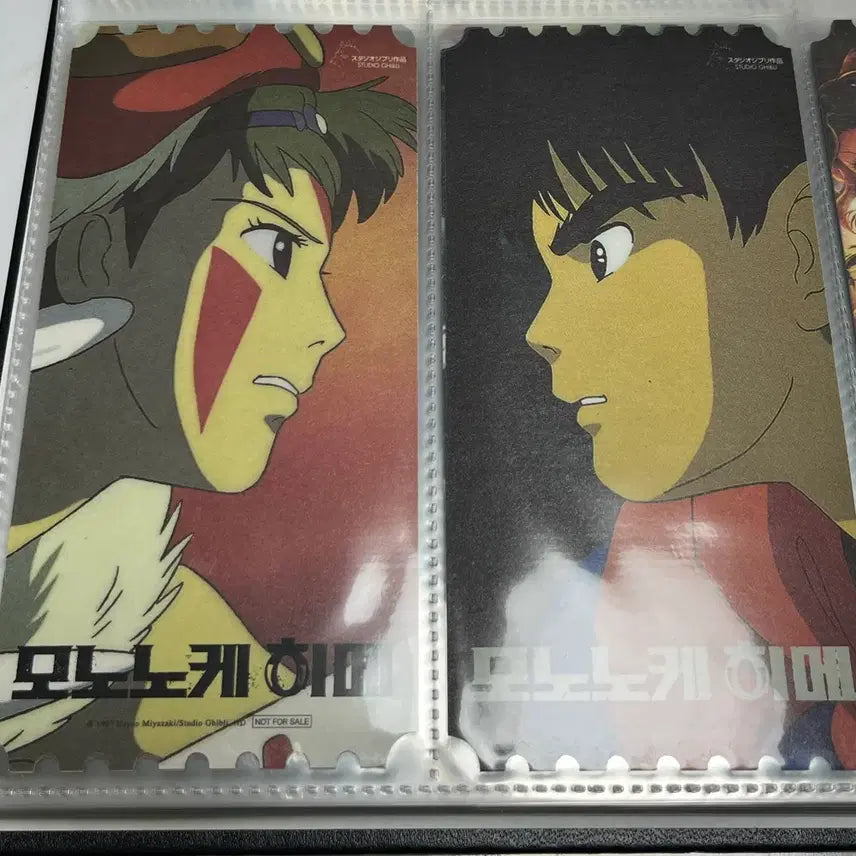 [BUNJANG] Princess Mononoke Original Ticket Bundle / 모노노케 히메 오리지널 티켓 일괄 팝니다.