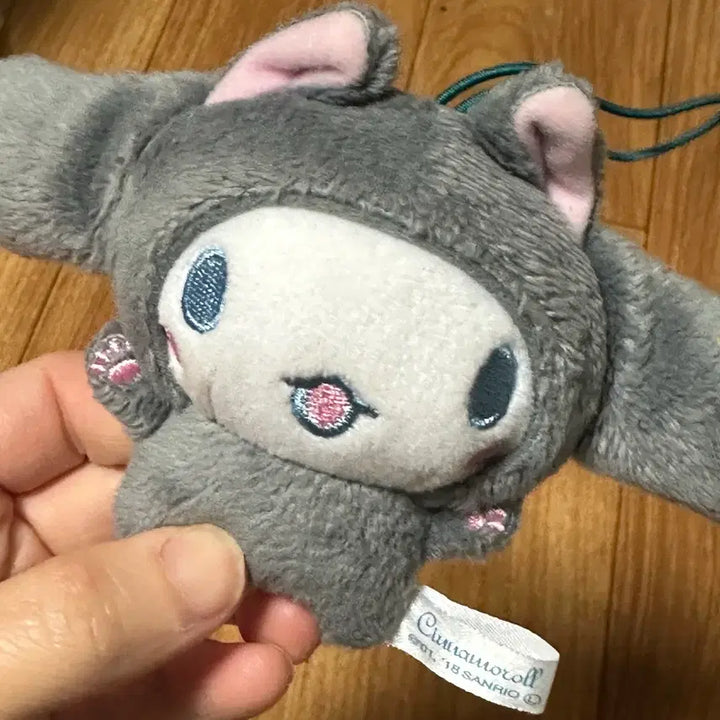 [BUNJANG] Sanrio Cinnamoroll Cat Plush Keychain / 산리오 시나모롤 고양이 인형 키링