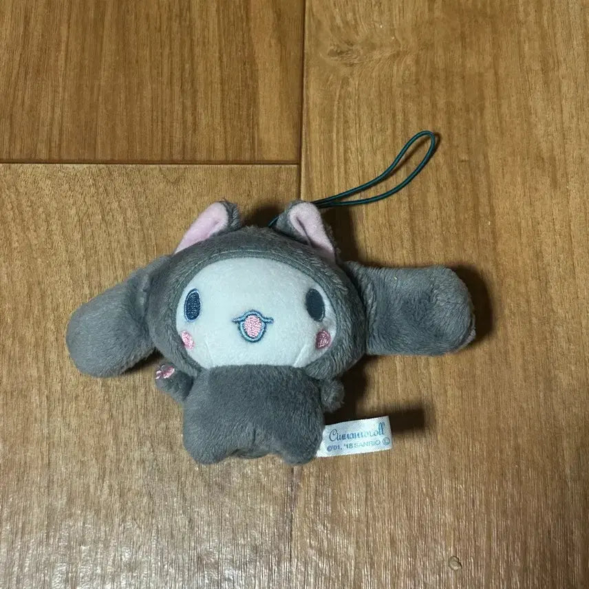 [BUNJANG] Sanrio Cinnamoroll Cat Plush Keychain / 산리오 시나모롤 고양이 인형 키링