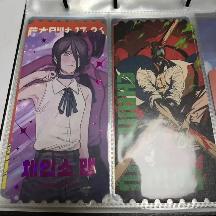 [BUNJANG] Chainsaw Man Original Ticket Bundle / 체인소맨 오리지널 티켓 일괄 팝니다.