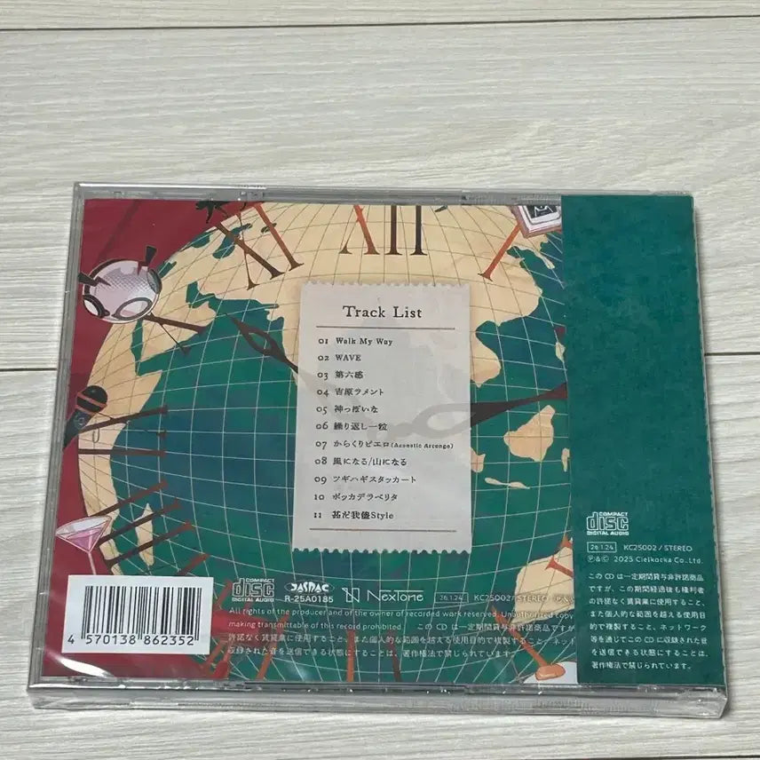 [SOLD OUT] 96네코 walk앨범 쿠로네코 우타이테 보카로