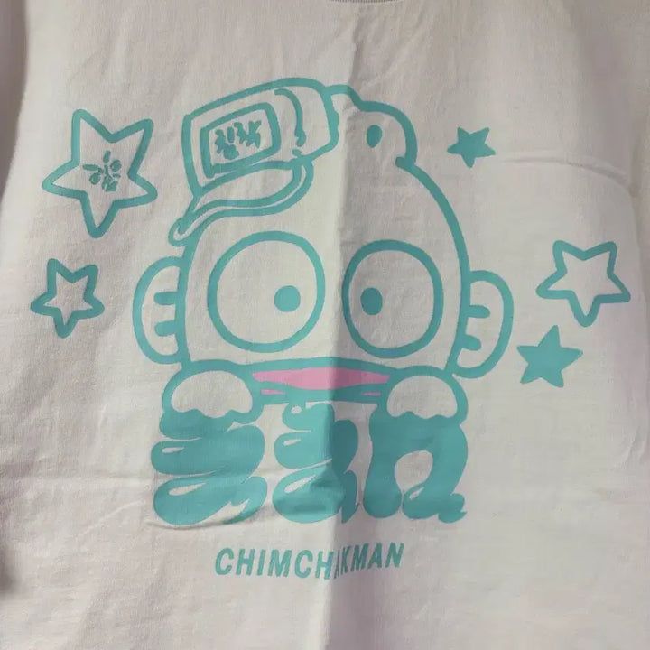 [SOLD OUT] 침착맨 한교동 콜라보 티셔츠 L