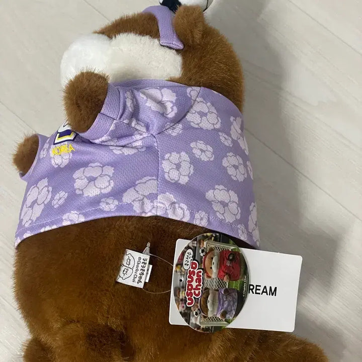 [BUNJANG] Soccer Player Usouso-chan Plush Toy / 축구선수 축구 우소우소짱 우소우소 다크브라운 27cm 인형