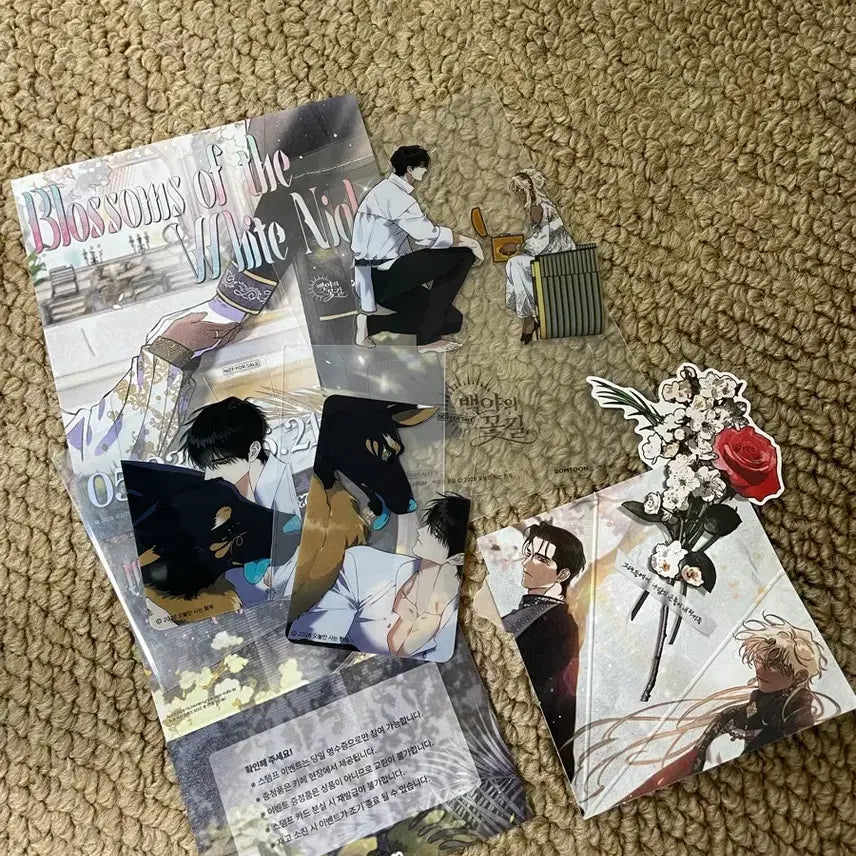 [SOLD OUT] 백야의꽃길레봄 일괄